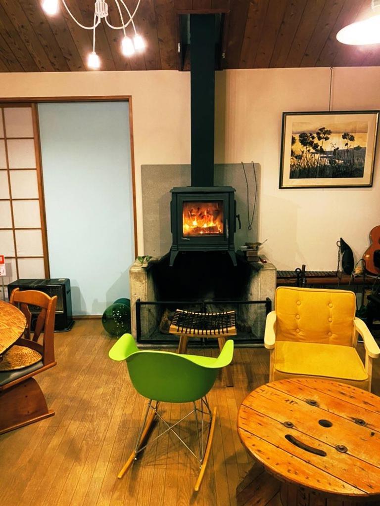 Kakayama Hutte Lodge *