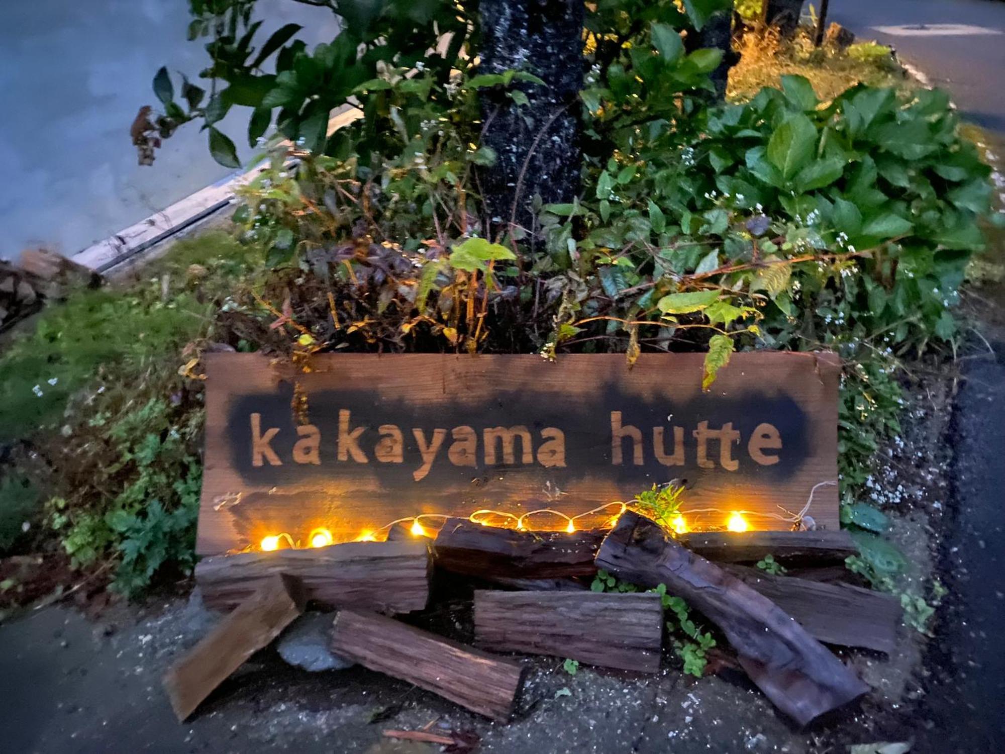 Kakayama Hutte *